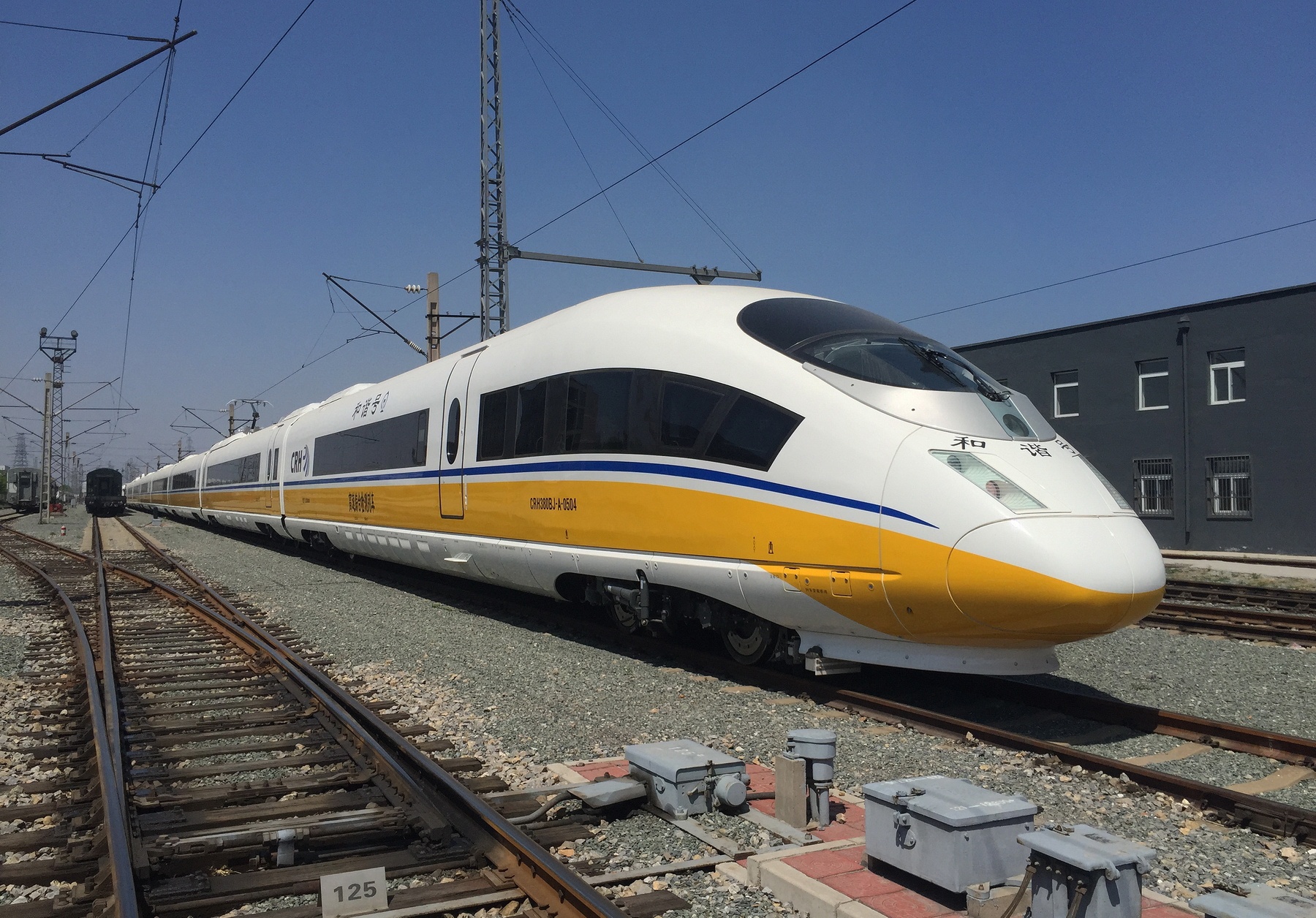 陕西高铁最新规划，驶向未来的速度与激情之旅