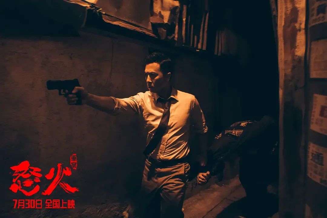 香港警匪片新纪元，科技重塑正义，警界未来之旅