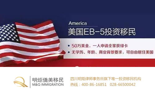 EB5最新排期，探索移民之路的最新动态与进展