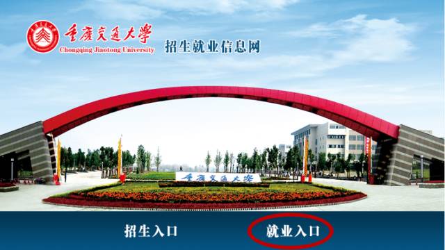 青少年宫 第68页