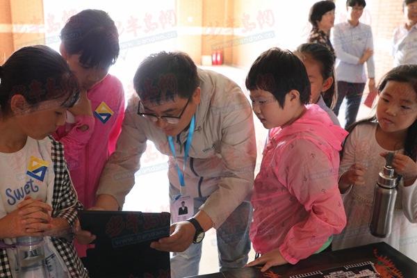 图书馆 第77页
