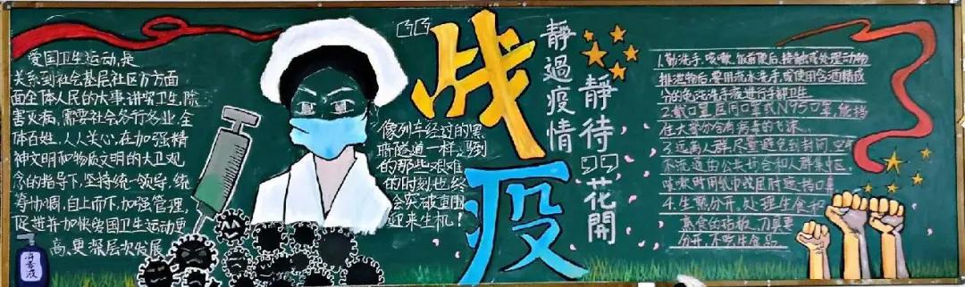 东莞市疫情最新消息,东莞市疫情最新消息，大自然呼唤，心灵之旅启程