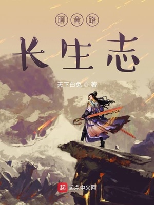 最新小说排行，自然之旅的心灵觉醒之旅