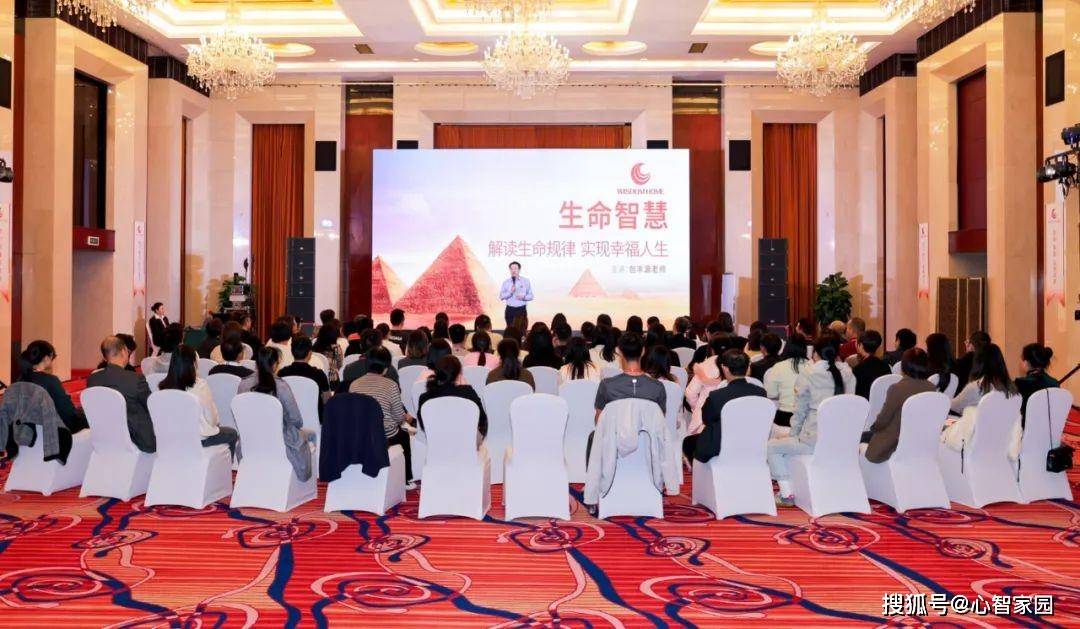 最新楼盘开盘，开启人生新篇章，学习变化提升自信与成就
