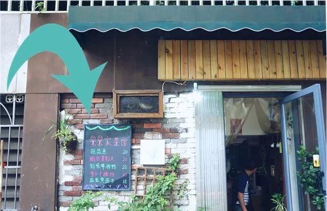 文化馆 第44页