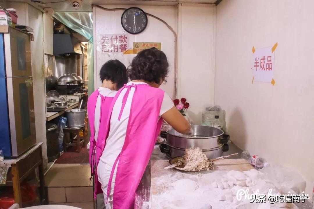文化馆 第41页