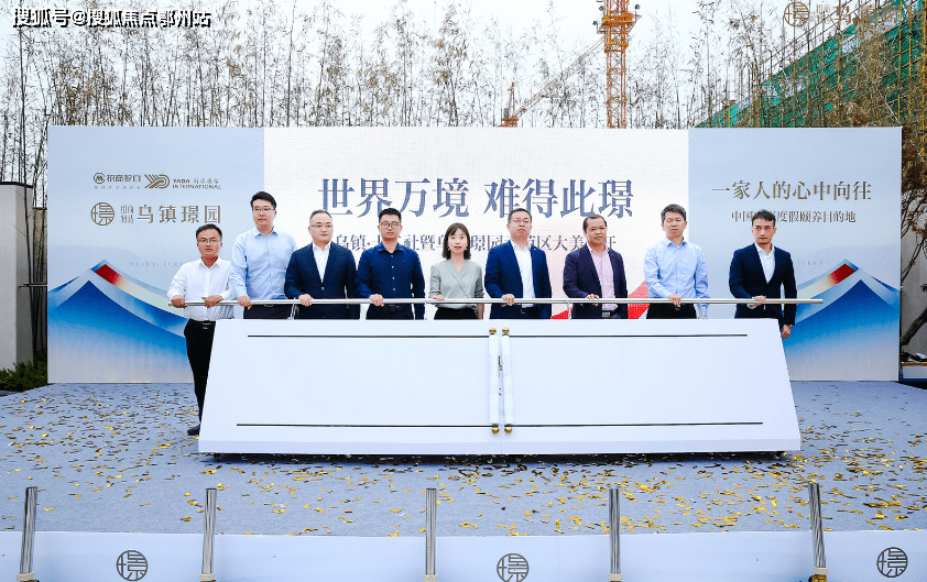 废铁最新行情深度论述，市场动态与趋势分析