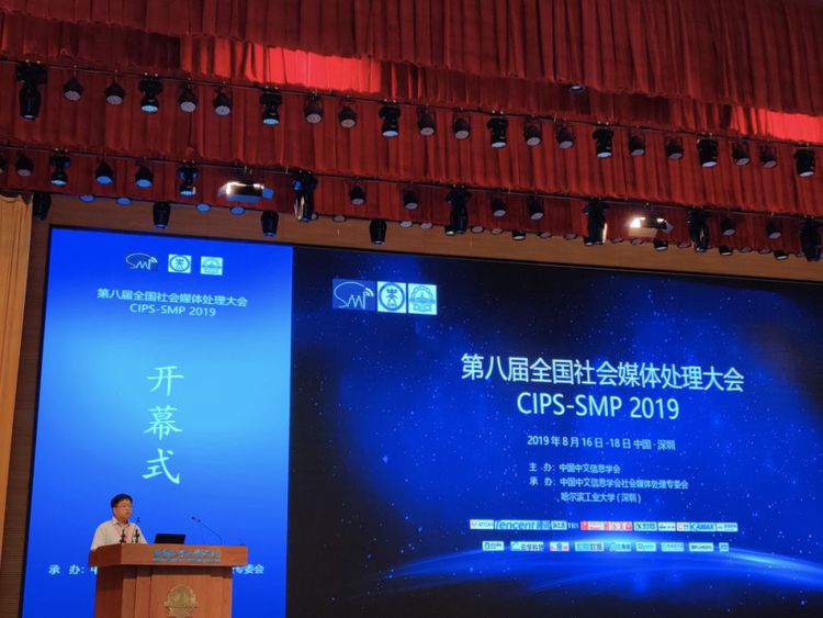 时代浪潮下的传媒变革，最新消息与趋势分析