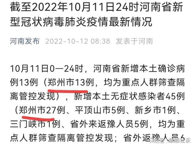 图书馆 第30页