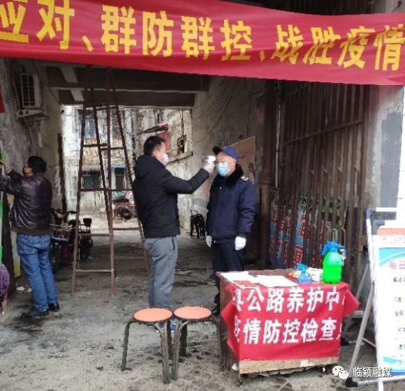 疫情防控最新动态，巷弄深处的防疫特色小店