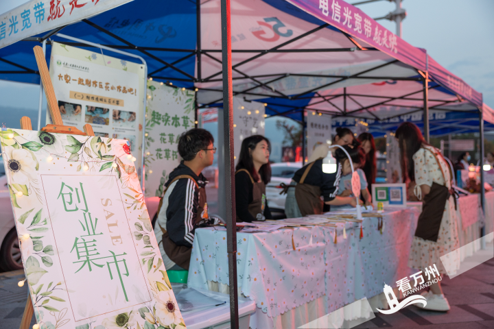 最新招聘会，自然美景中的心灵探索之旅，带你远离喧嚣寻找内心平静