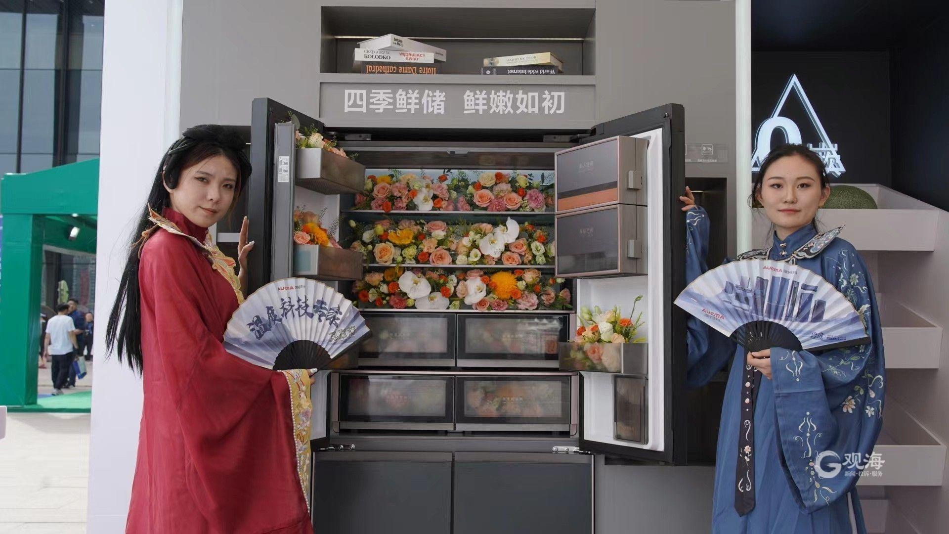 图书馆 第89页