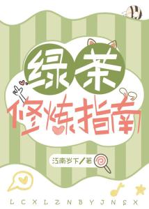 最新小说下载步骤指南，轻松获取热门小说资源