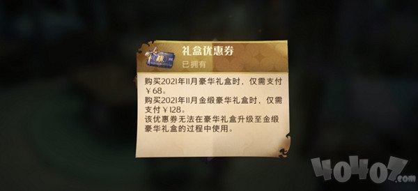 青少年宫 第50页