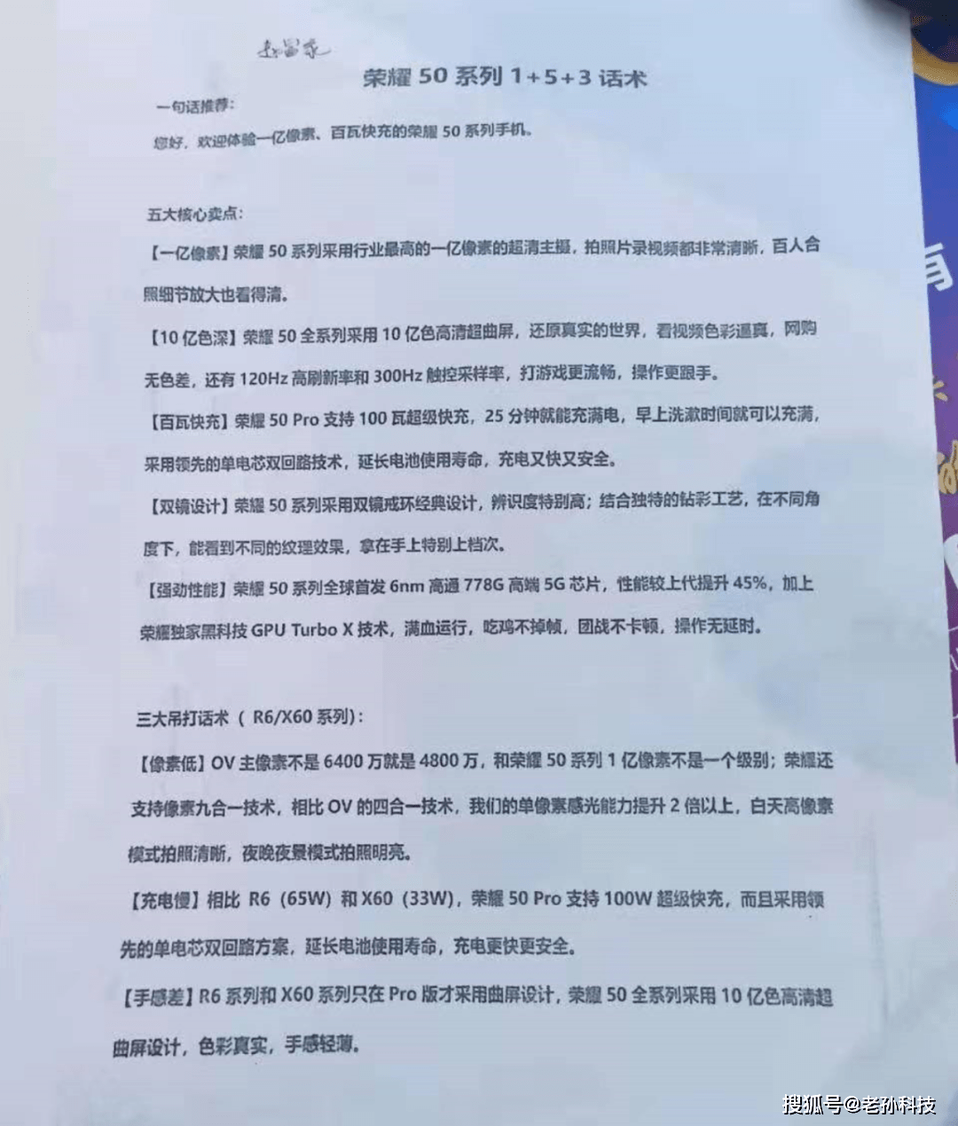 诸城最新动态，时代脉搏下的繁荣篇章