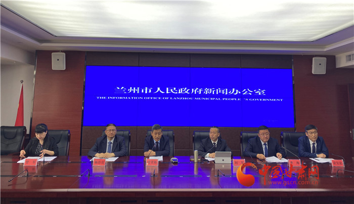 图书馆 第19页