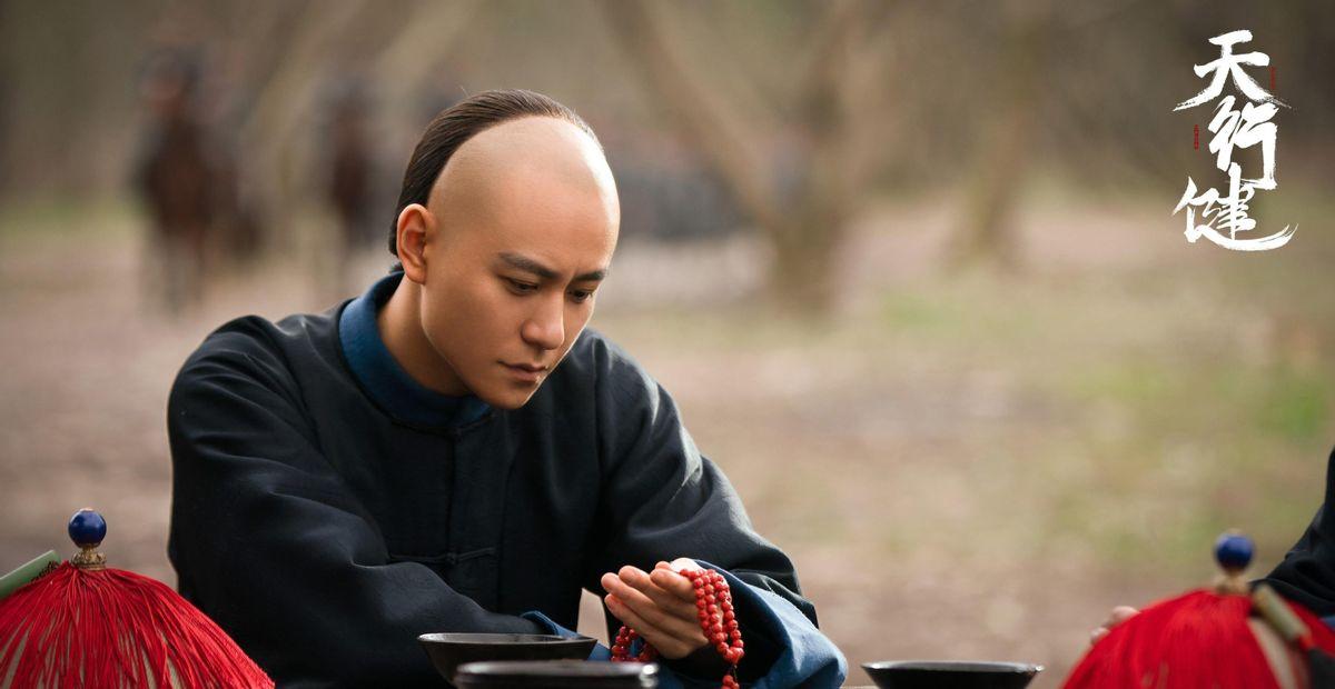 青少年宫 第87页