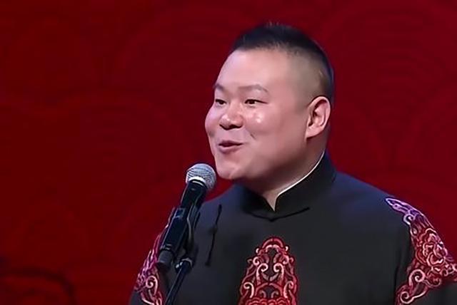 文化馆 第18页