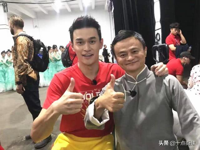 辽阳龙石风景 第88页