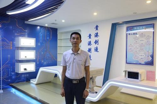 科技革新