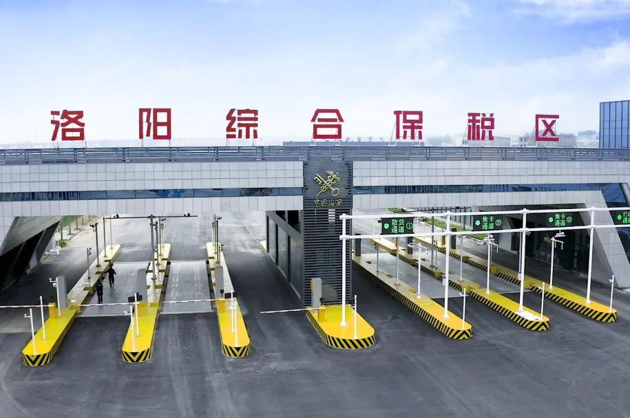 文化馆 第13页