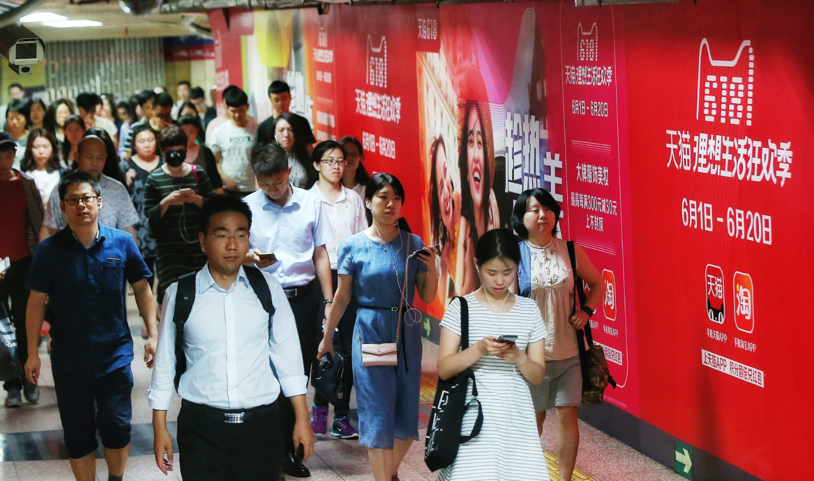 中山最新招聘，职场新篇章与时代脉搏同步前行