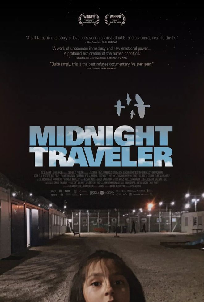 午夜最新，一场自我超越的奇妙冒险之旅