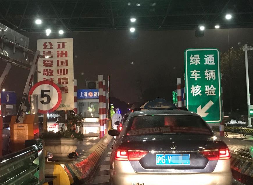 青少年宫 第3页