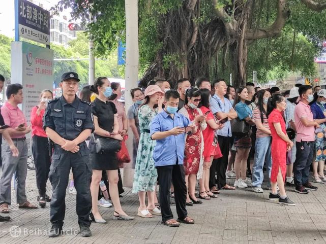 北海阿叔最新消息更新！
