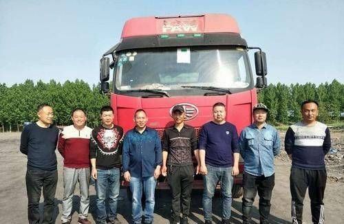图书馆 第23页
