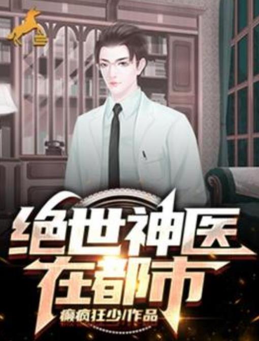 青少年宫 第21页