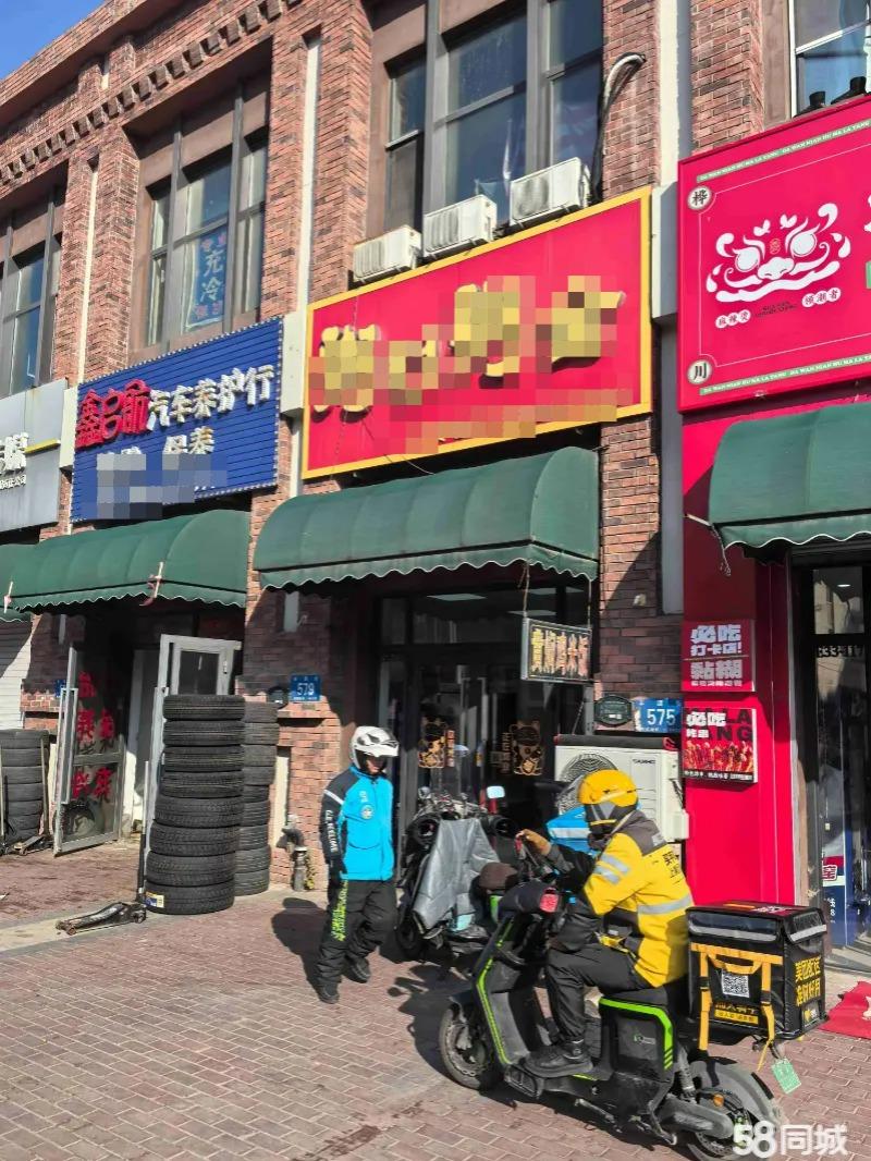 沈阳早餐店出兑最新信息及自然美景的早餐之旅探索内心平静
