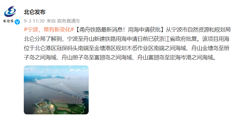 青少年宫 第19页