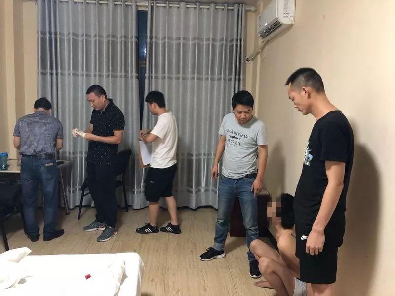 图书馆 第17页
