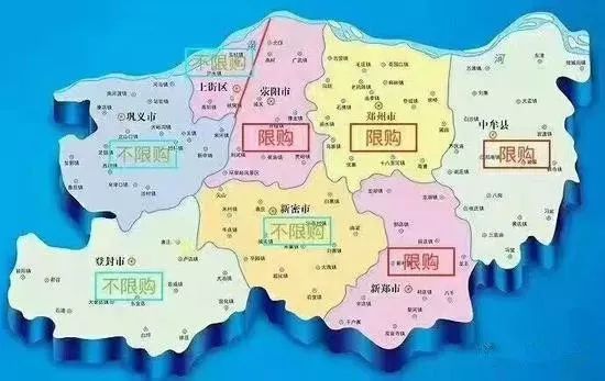 中牟购房资格最新政策，科技重塑购房体验，智能置业新时代的开启