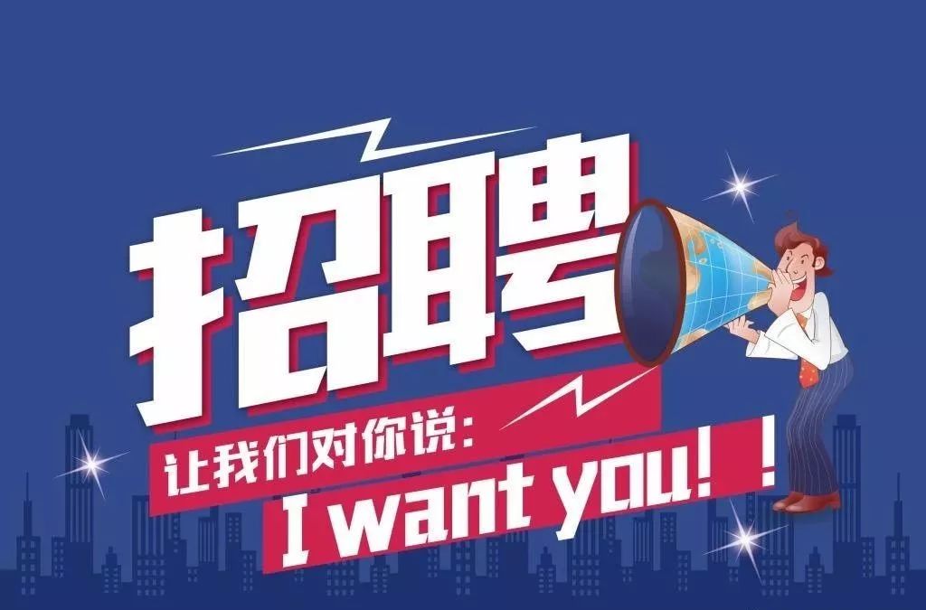安陆最新招工信息解析与深度探讨